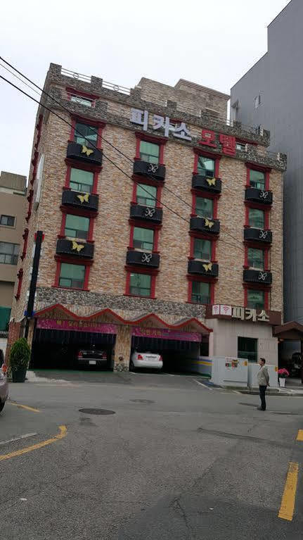 Picasso Motel Haeundae Пусан Экстерьер фото